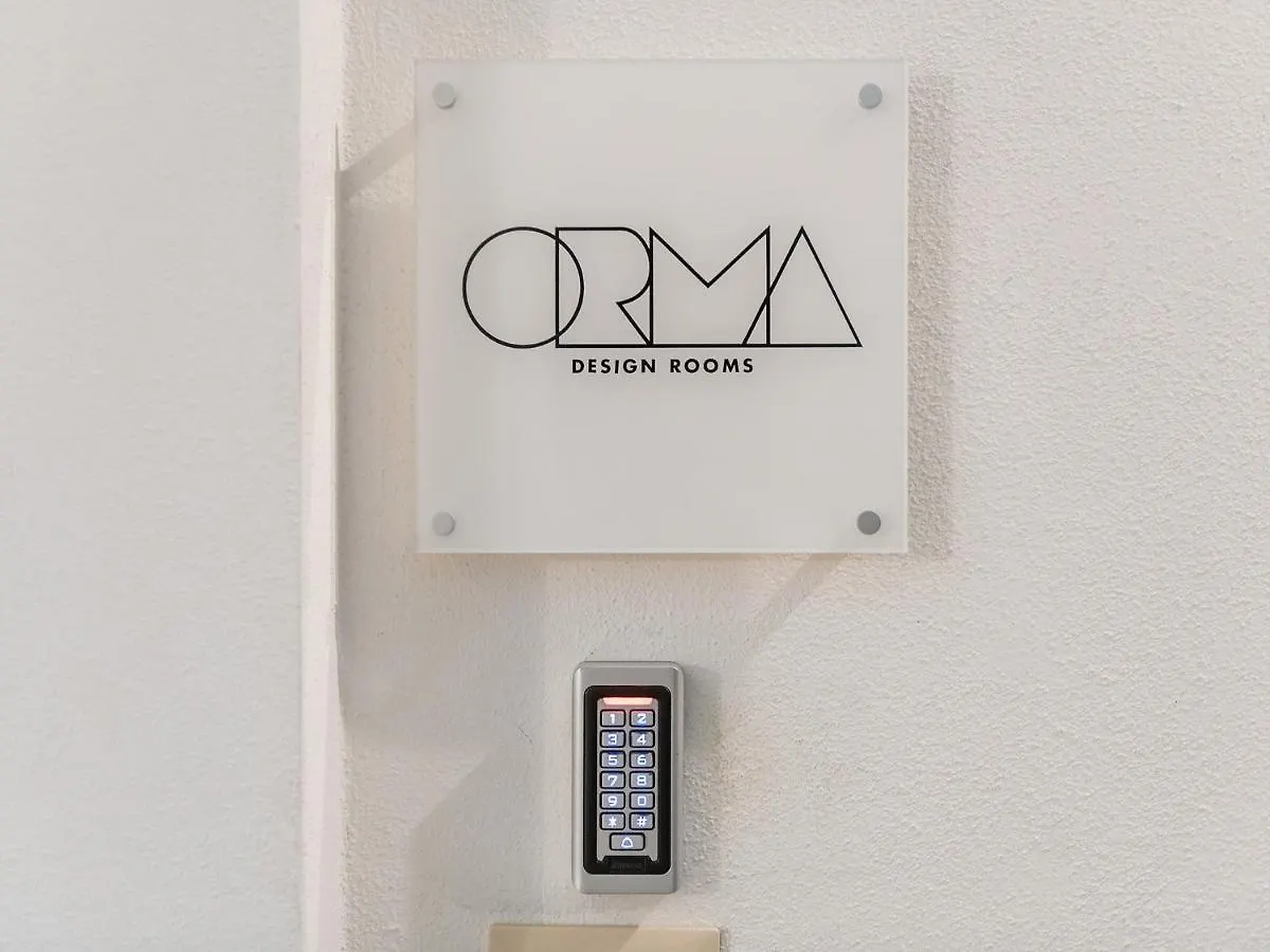 Orma Design Rooms - Historic Centre Cagliari Gasthof